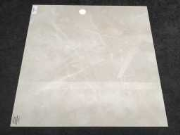 Online auction Bezorgveiling keramische tegels en natuursteen