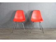 Online-Versteigerung Design kantoormateriaal