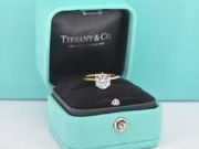 Online auction Gouden juwelen en diamanten