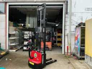 Online veiling Magazijnuitrusting en oliën