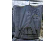 Online auction Startpagina