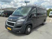 Online auction Startpagina